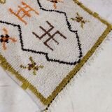 Moroccan berbere carpet 102x62cm