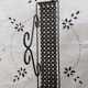 Spice rack in black openwork metal