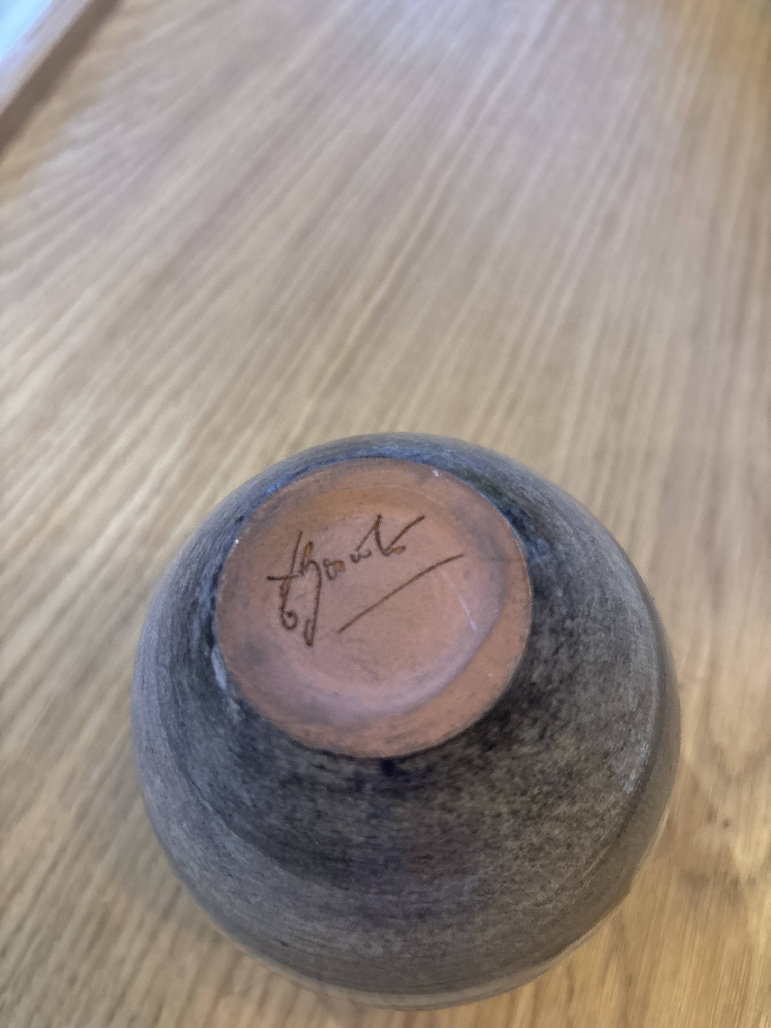 Small ovoid stoneware landscape vase