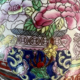 Chinese vase