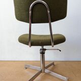 70s office chair