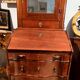 Small 18th century walnut trumeau L.72 CM