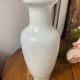 Vase en verre blanc