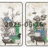 Modern Chaekgeori Folding Screen
