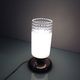 Tube bedside lamp with bi-material/vintage glass lampshade, 60/70s