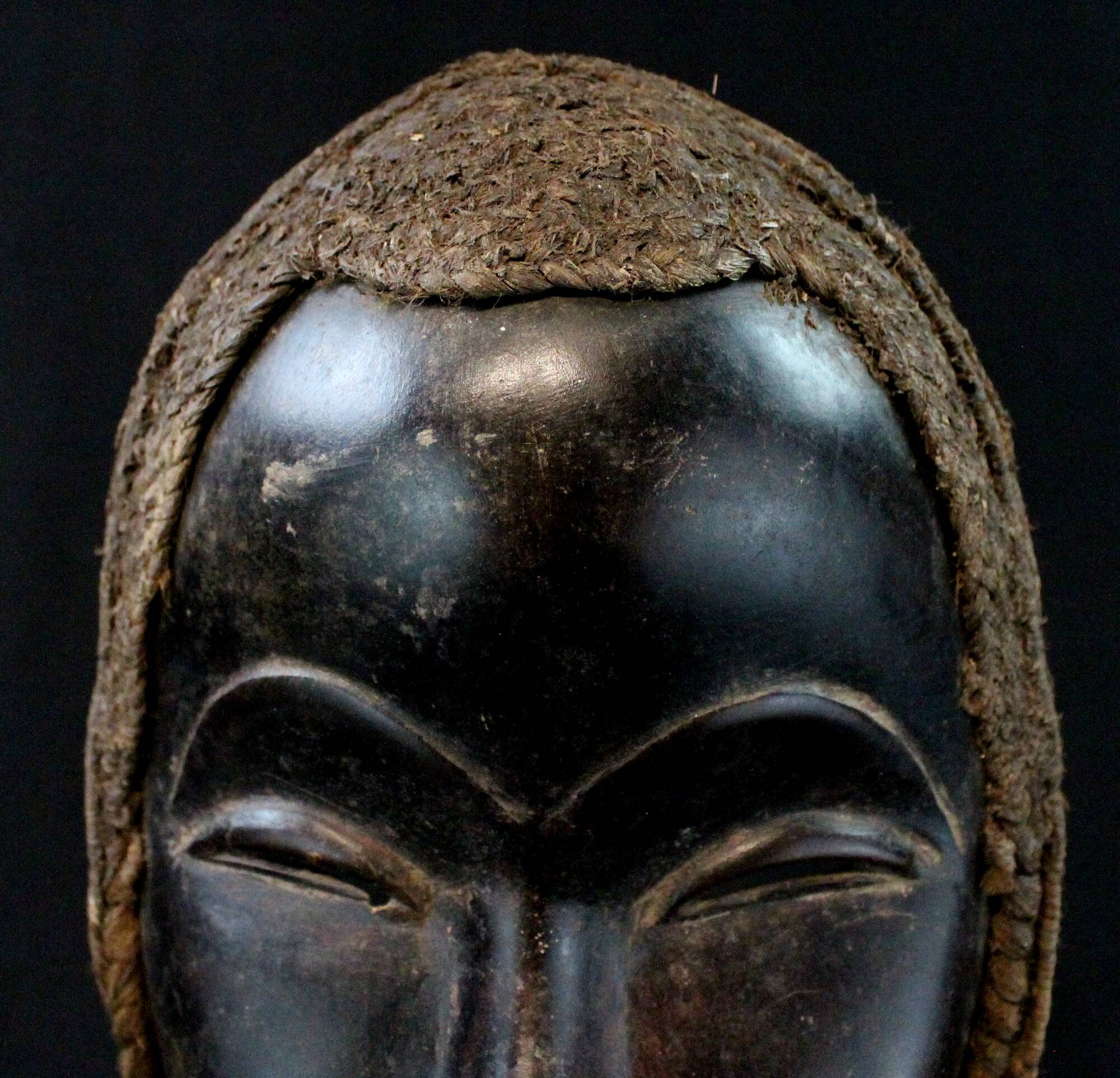 Dan Running Mask - African Art - Ivory Coast - 23 cm