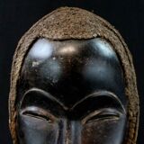 Dan Running Mask - African Art - Ivory Coast - 23 cm