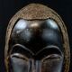 Dan Running Mask - African Art - Ivory Coast - 23 cm