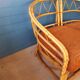 Canapé rotin vintage 3 places, 3 modules- possibilité banquette et chauffeuse