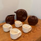 Coffee or tea service design Space Age Sele Arte Nove