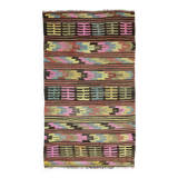 Handwoven Vintage Rug – Natural and Elegant 166x 268 cm