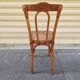 Antique bentwood chair by Thonet