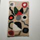 Zindekh wall carpet