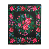 Vintage Moldovan Kilim 230 x 195 cm