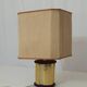 Mid-Century Classic Table Lamp, 1960s