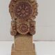 Bernard Rooke vintage sandstone brutalist lamp