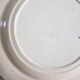 Decorative japanese landscape plate