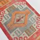 3x12 Super Soft Multicolor Vintage Runner Rug, 91x355Cm