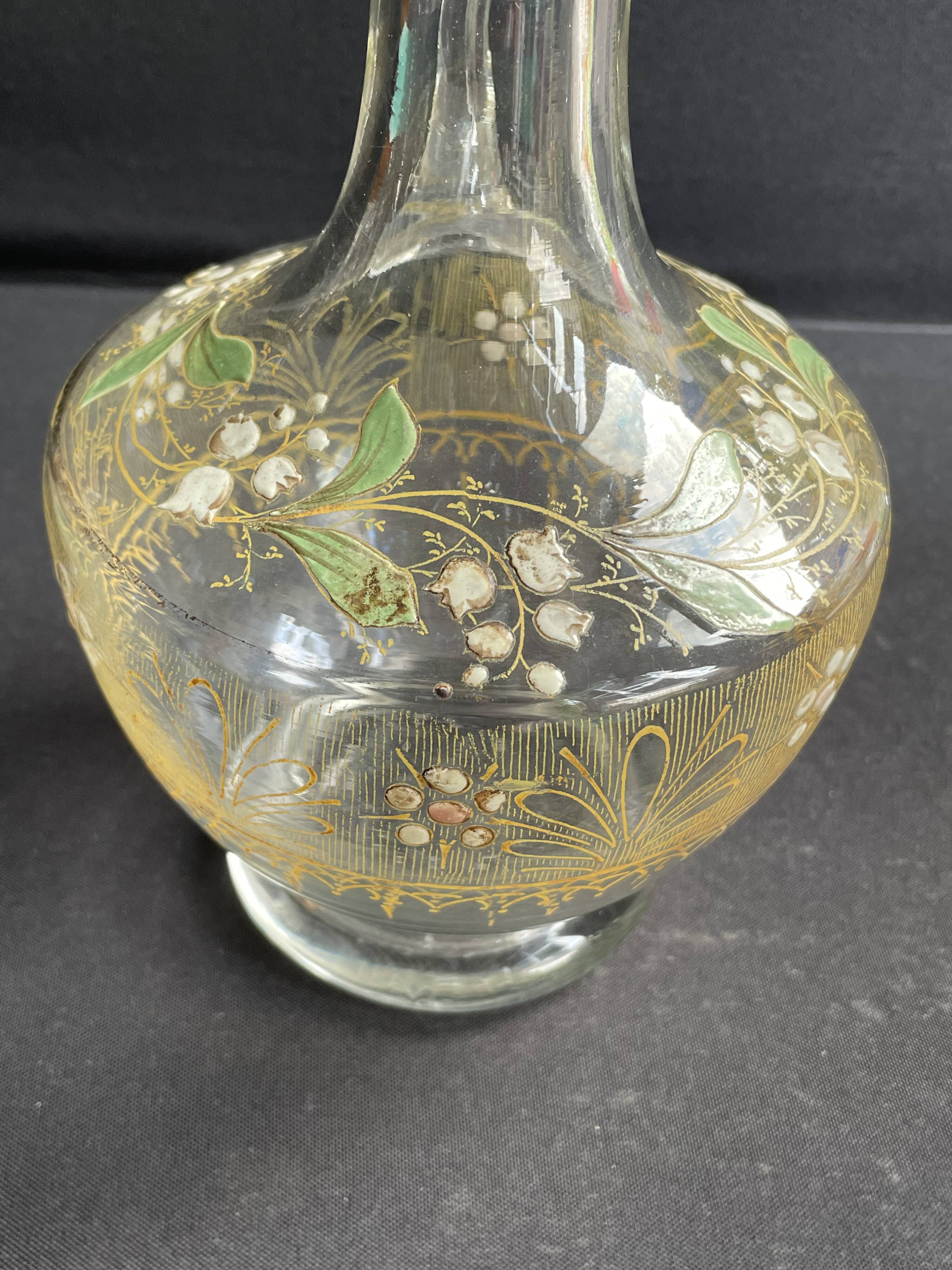 3343 - 3344 – Enamelled jug attributed to FT Legras End of 19th century