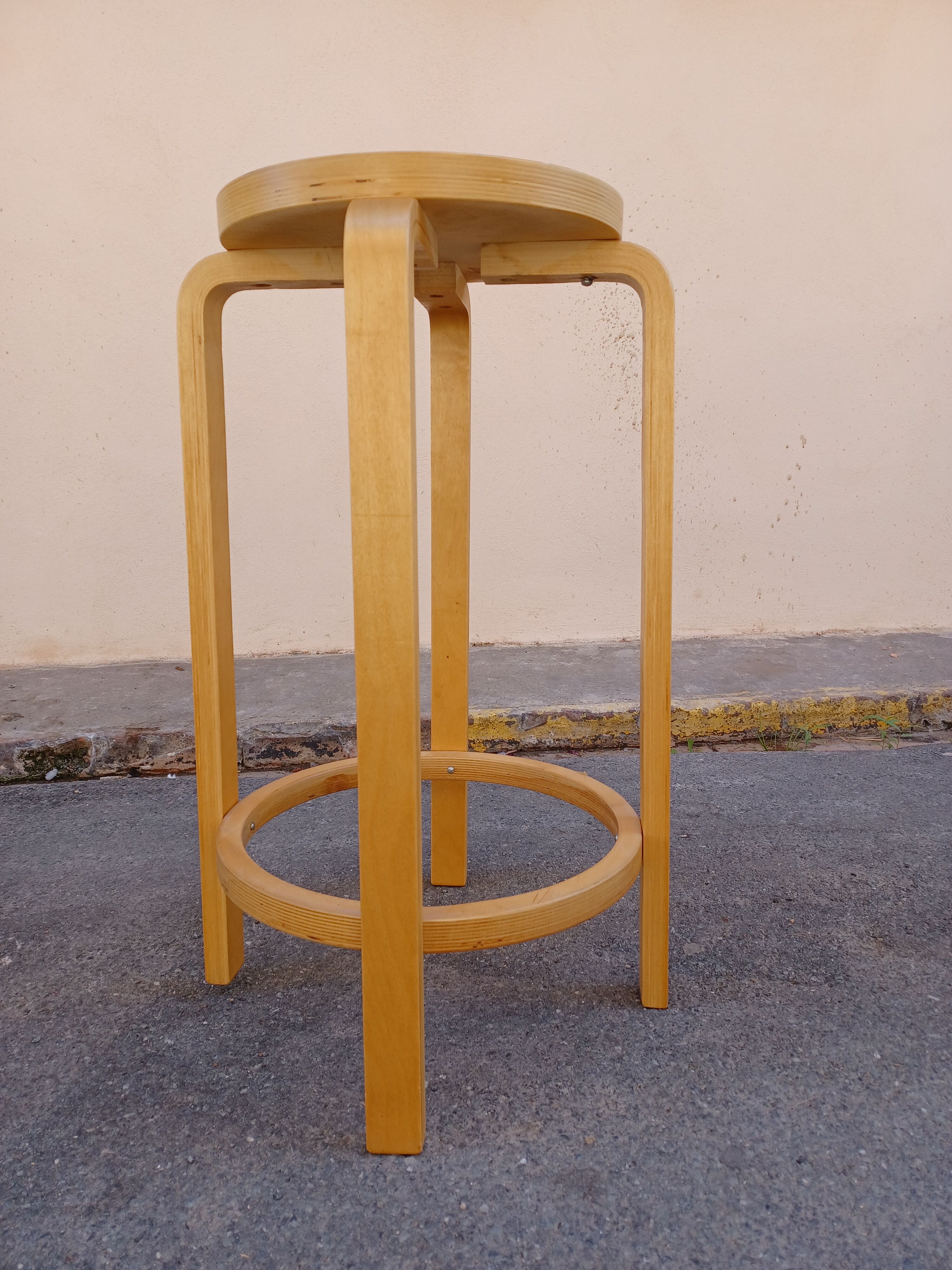 Bar stool