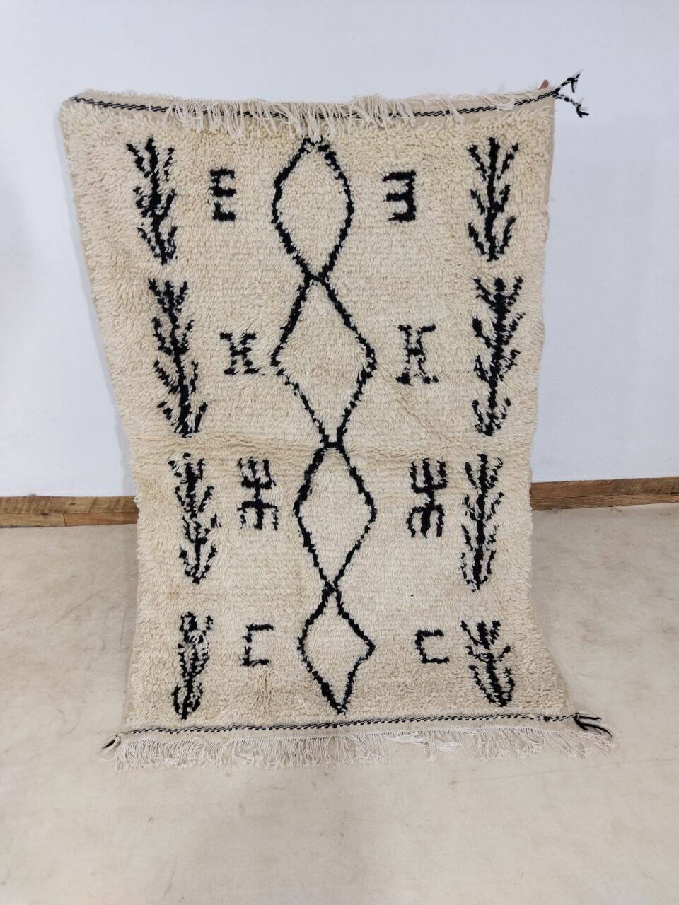 Tapis berbère marocain artisanal fait main