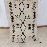 Handmade Moroccan Berber rug