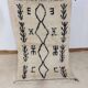 Tapis berbère marocain artisanal fait main