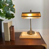 Lampe de bureau en laiton