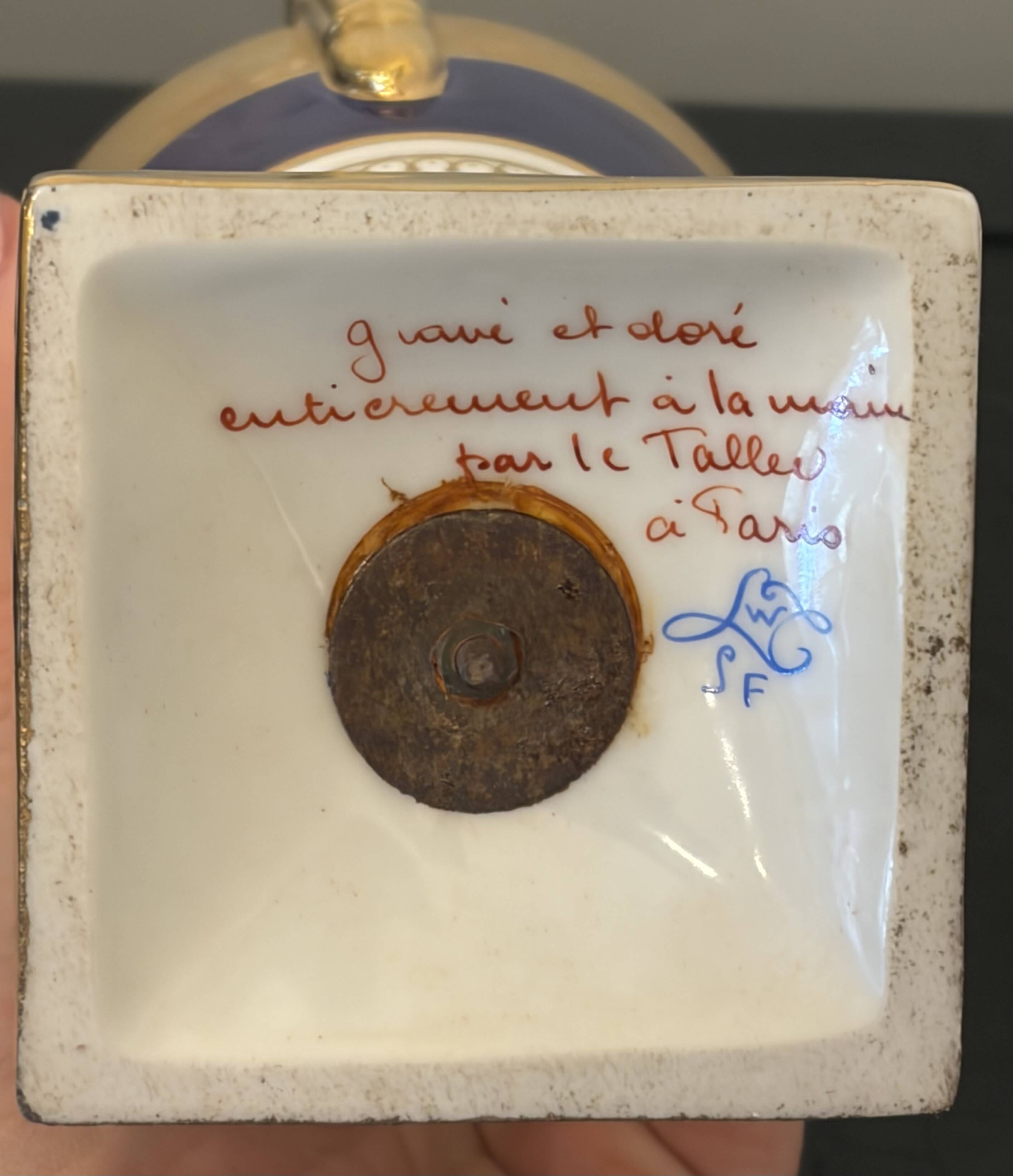 Rare Médicis vase porcelain from Paris - Le Tallec 1960