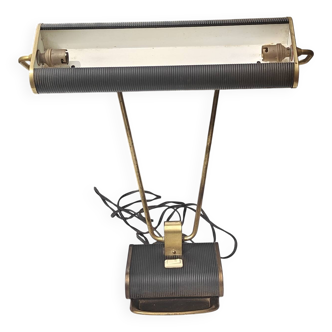 Art Deco Desk Lamp No. 71, 1930s