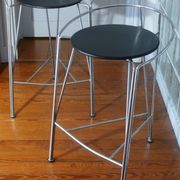 Pair of stools, Pascal Mourgue, model "Lune d'argent", 80s
