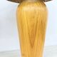 Vintage Ikea solid wooden table lamps with rattan shade, 1980s