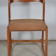 Baumann sleigh chair