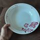 St Amand salad bowl