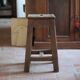 Vintage stool, solid oak stool, accent chair, decor