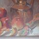 Tableau peinture nature morte signee R.S
