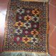 Handmade wool carpet 47x78cm