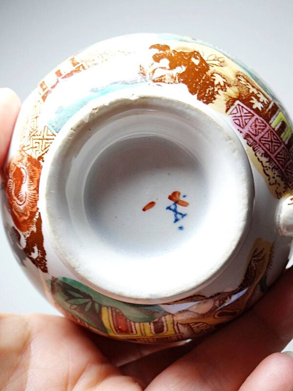 Service à thé Sarreguemines ancien collection Kyoto - 5 tasses et 6 soucoupes