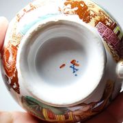 Sarreguemines tea service - Kyoto - antique 5 cups 6 saucers in Japanese style