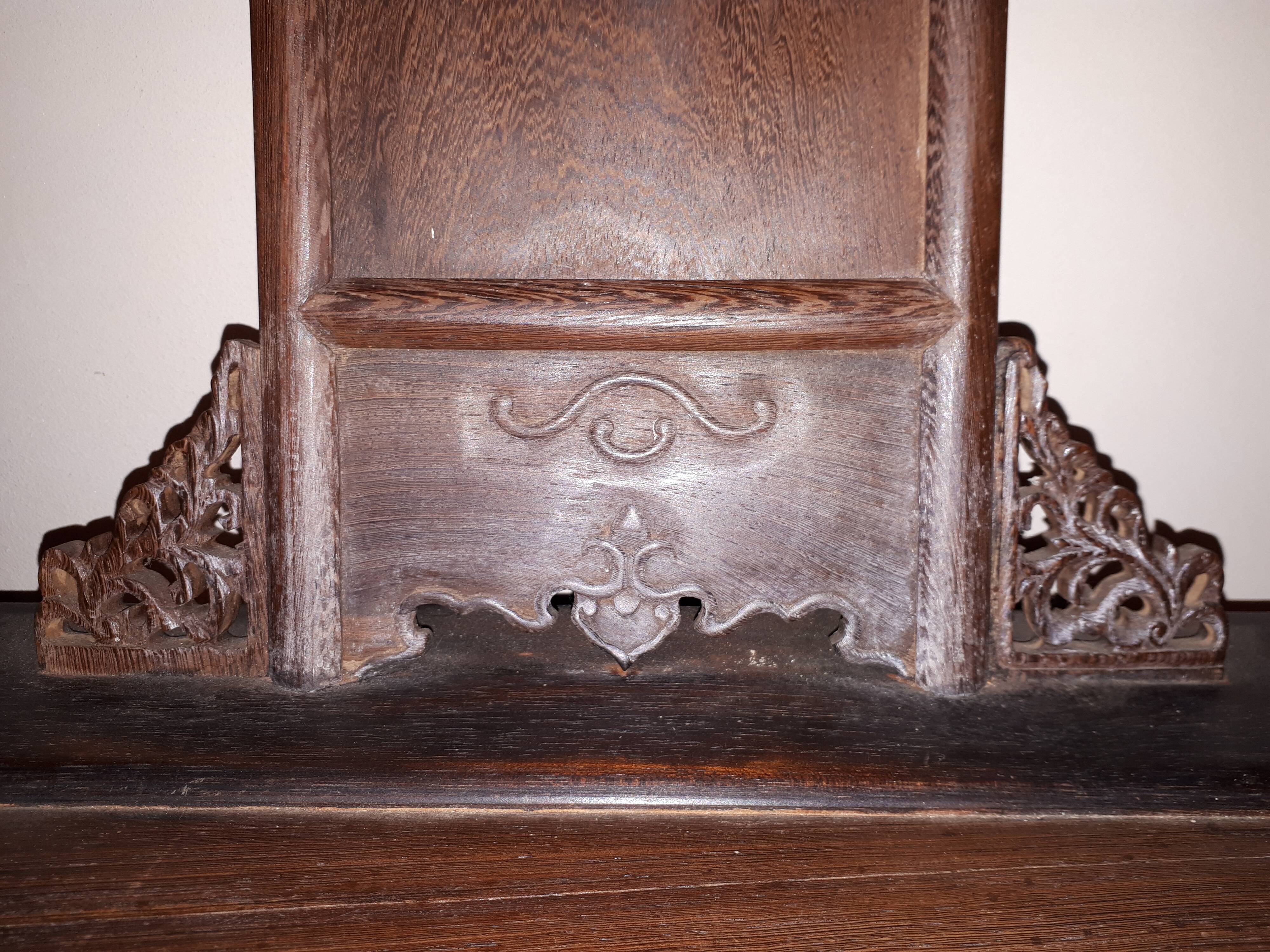 Chinese Quanyi Armchair In Jichimu, China Qing Dynasty