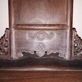 Fauteuil Chinois Quanyi En Jichimu, Chine Dynastie Qing