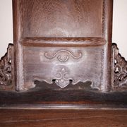 Chinese Quanyi Armchair In Jichimu, China Qing Dynasty