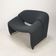 Model F598 Groovy Chair by Pierre Paulin for Artifort, 1980