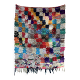 Multicolored Moroccan Rug - 195 x 160 cm