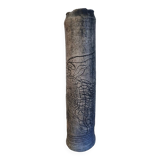 Vase brutaliste