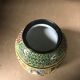 Vase japonais