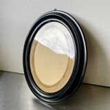 Antique black wooden oval frame   frame  21.5 cm x 23 cm