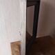 Gold wood mirror 34x42cm
