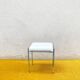 70s Minimalist Stool - White Leather & Chrome Metal