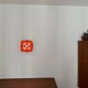 Ensemble de 2 appliques murales en métal par Bito
